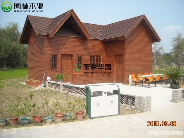 青青视频污黄色在线观看凉亭审美价值