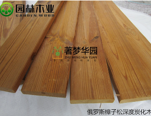 樟子松青青视频污黄色在线观看的使用寿命与哪些因素有关呢？