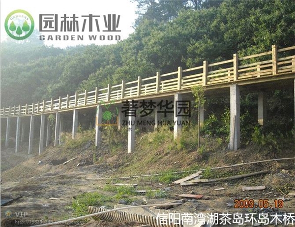 青青视频污黄色在线观看木桥定制