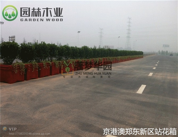 青青视频污黄色在线观看花箱