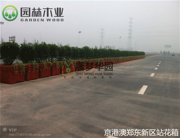 青青视频污黄色在线观看花箱